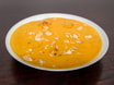Butter Chicken Tikka